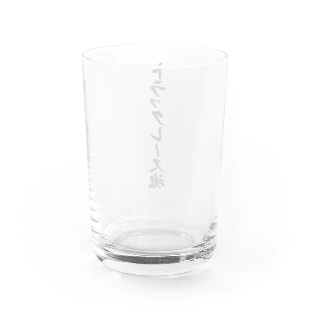 着る文字屋のトラックレース魂 Water Glass :back