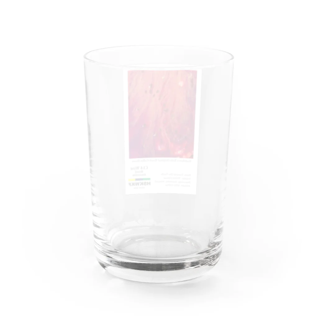 コーヒーのパッケージラベルシリーズのブラジル イパネマ Wine Water Glass :back