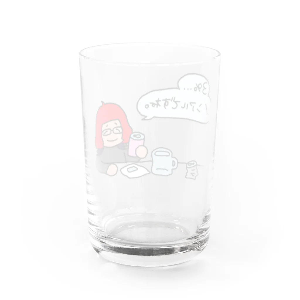 あやしいおばさん くろまめさんのあやしいおばさん　くろまめさん（ノンアル） Water Glass :back