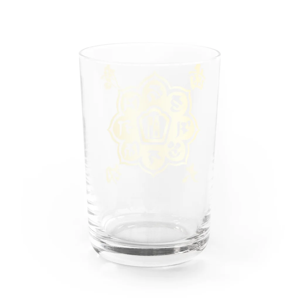 雁花工房（寄付アイテム販売中です）の歯磨き大切（梵字） Water Glass :back