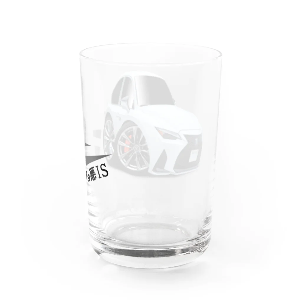 Tanipochiのお店のチョ悪ＩＳ(txt) Water Glass :back