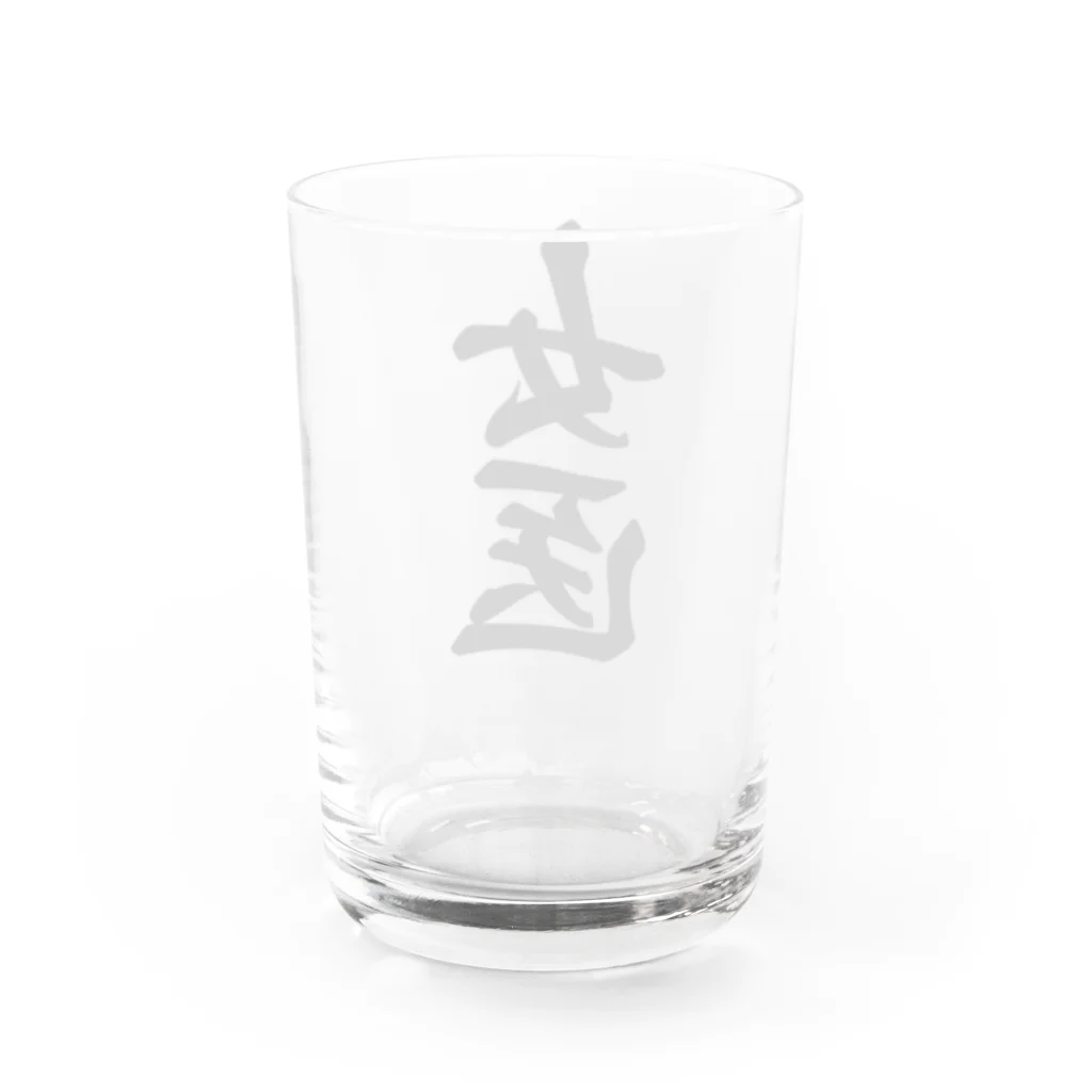 着る文字屋の女医 Water Glass :back