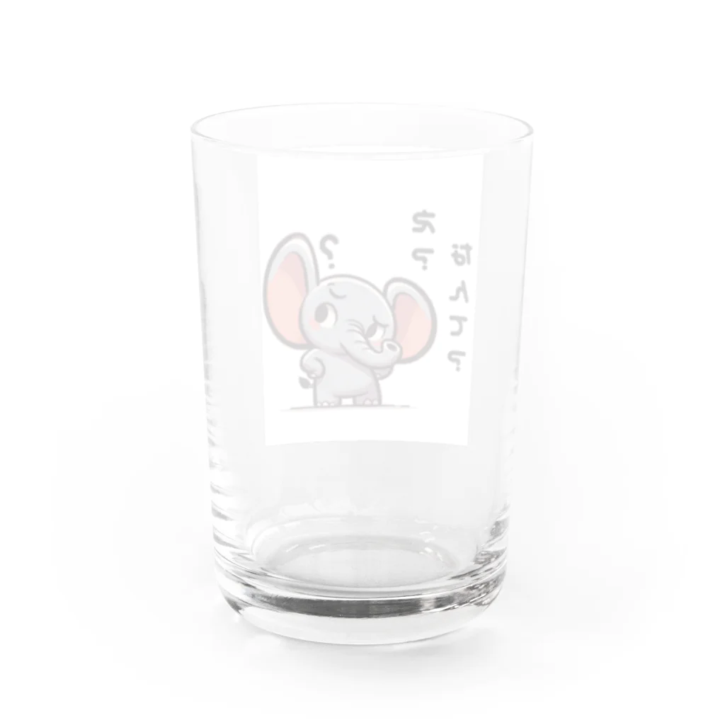 small creaturesの聞き返すゾウ Water Glass :back