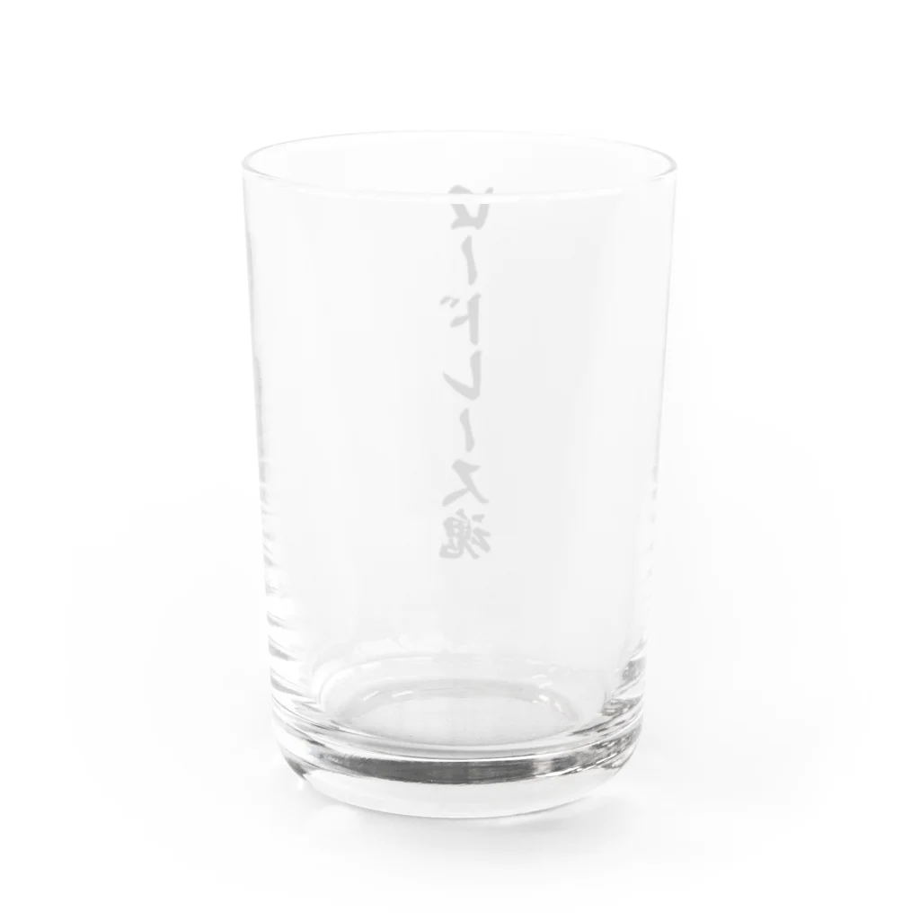 着る文字屋のロードレース魂 Water Glass :back