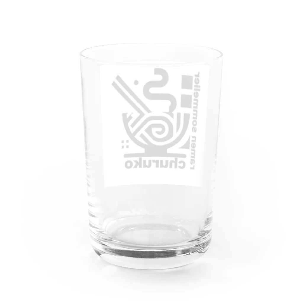 ちゅる子ショップのちゅる子グッズ Water Glass :back