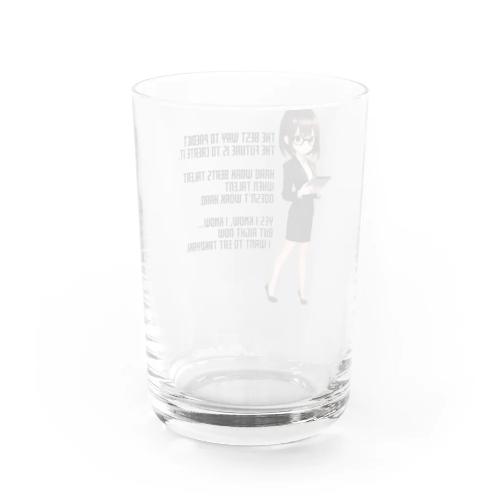 GreenCrystalのオフィスレディの憂鬱 Water Glass :back