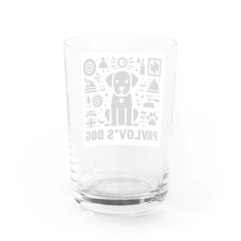 せるぽのよろずやのパブロフの犬 Water Glass :back