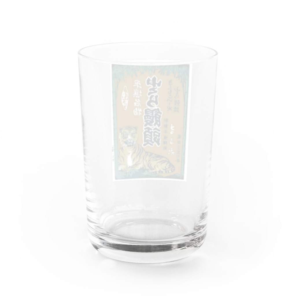 office SANGOLOWの朝鮮平壌駅前 まる永謹製 小とら饅頭 Water Glass :back