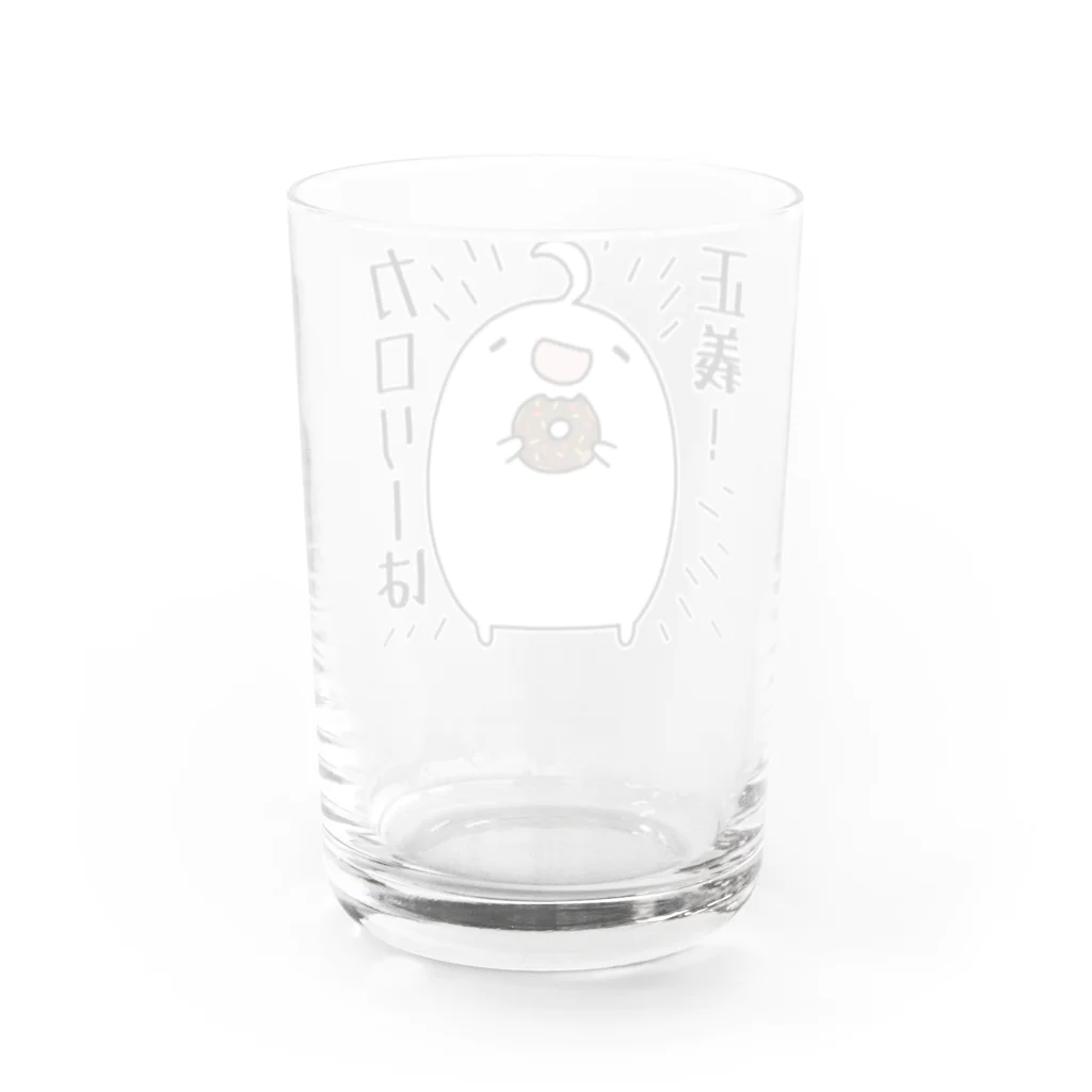 うさやのカロリーは正義！ Water Glass :back