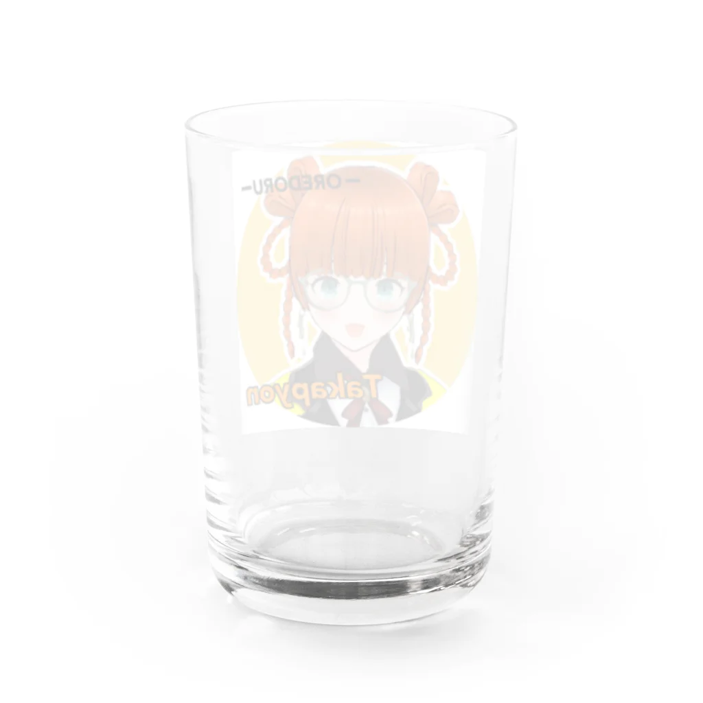 CASPROSTORESのYouTubeアニメ『俺ドル』キャラグッズ たかぴょんA Water Glass :back