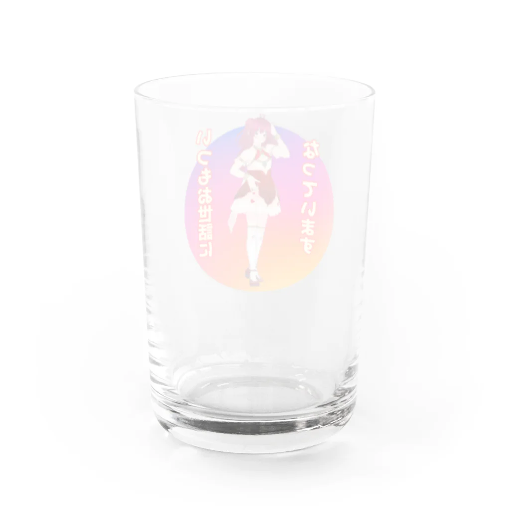 CASPROSTORESのYouTubeアニメ『俺ドル』LINEスタンプキャラグッズ ひろみんB Water Glass :back