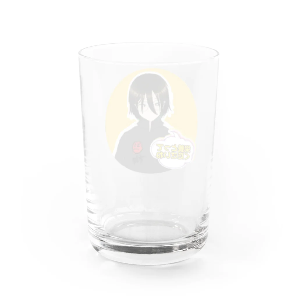 CASPROSTORESのYouTubeアニメ『俺ドル』LINEスタンプキャラグッズ 孝義 Water Glass :back