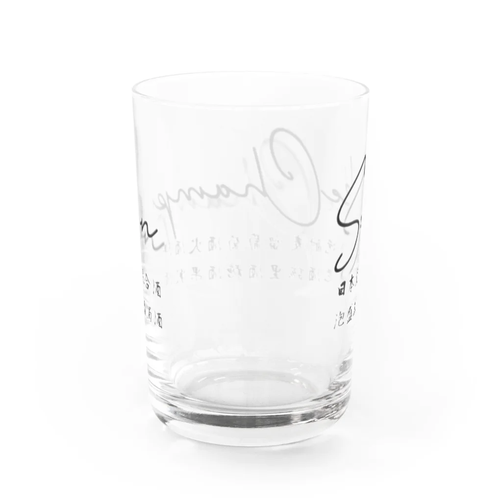 酒チャンポンのSake Champon Water Glass :back