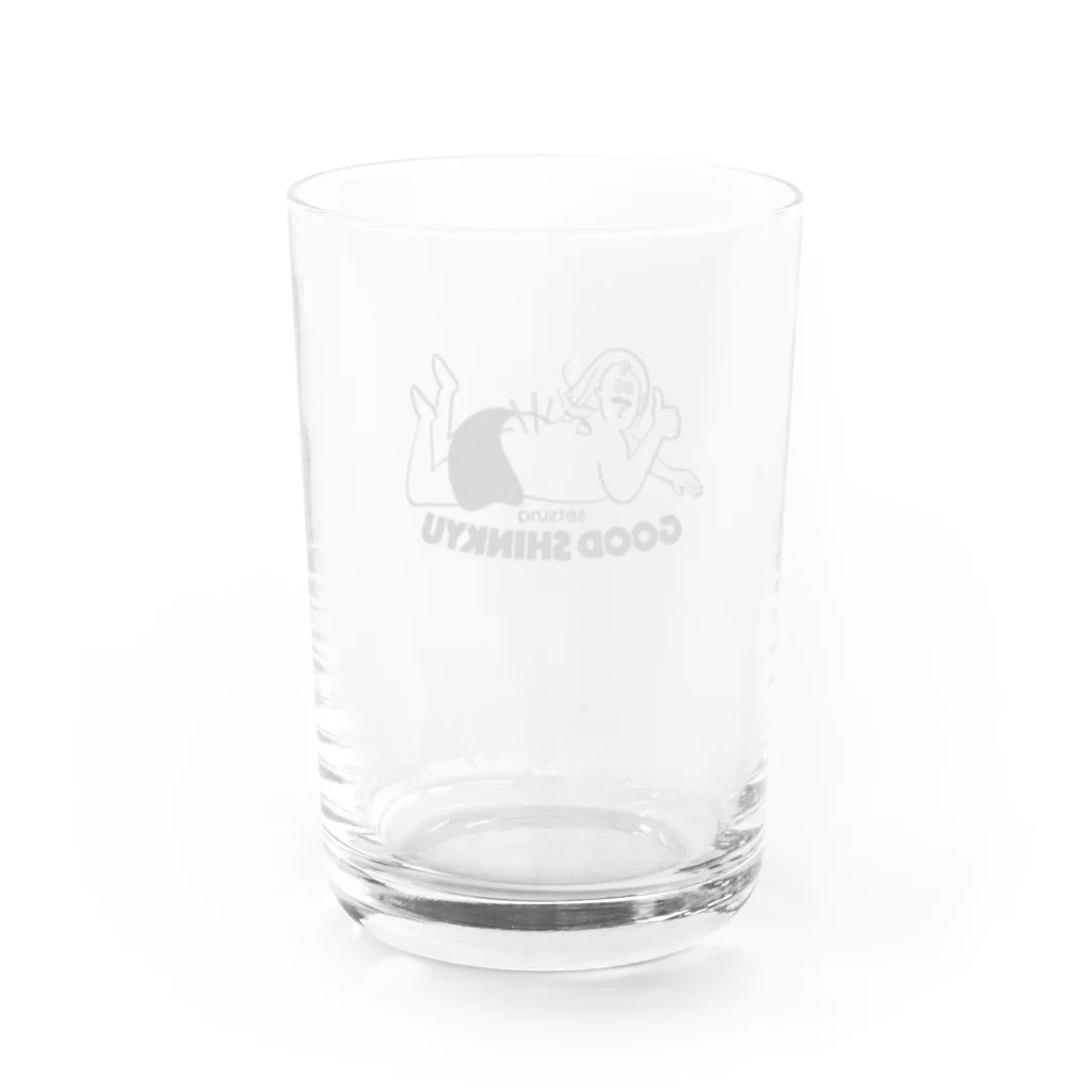 GOOD SHINKYU （グッド鍼灸）のGOOD SHINKYU グッズ Water Glass :back