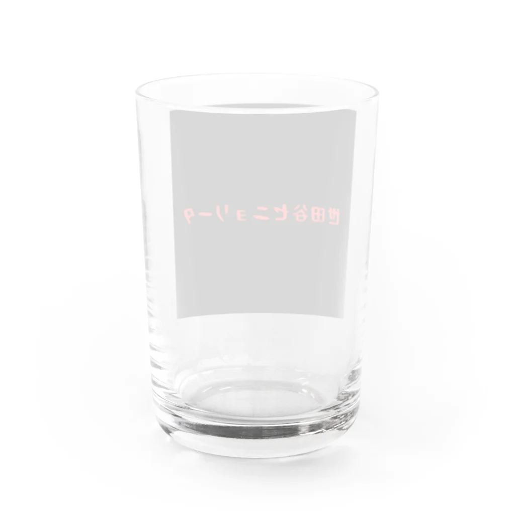 ばんさらっさん4の世田谷セニョリータ黒 Water Glass :back