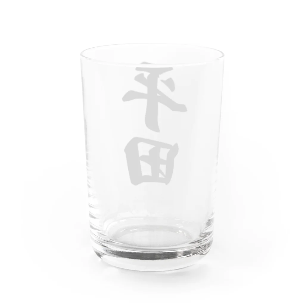 着る文字屋の平田 Water Glass :back