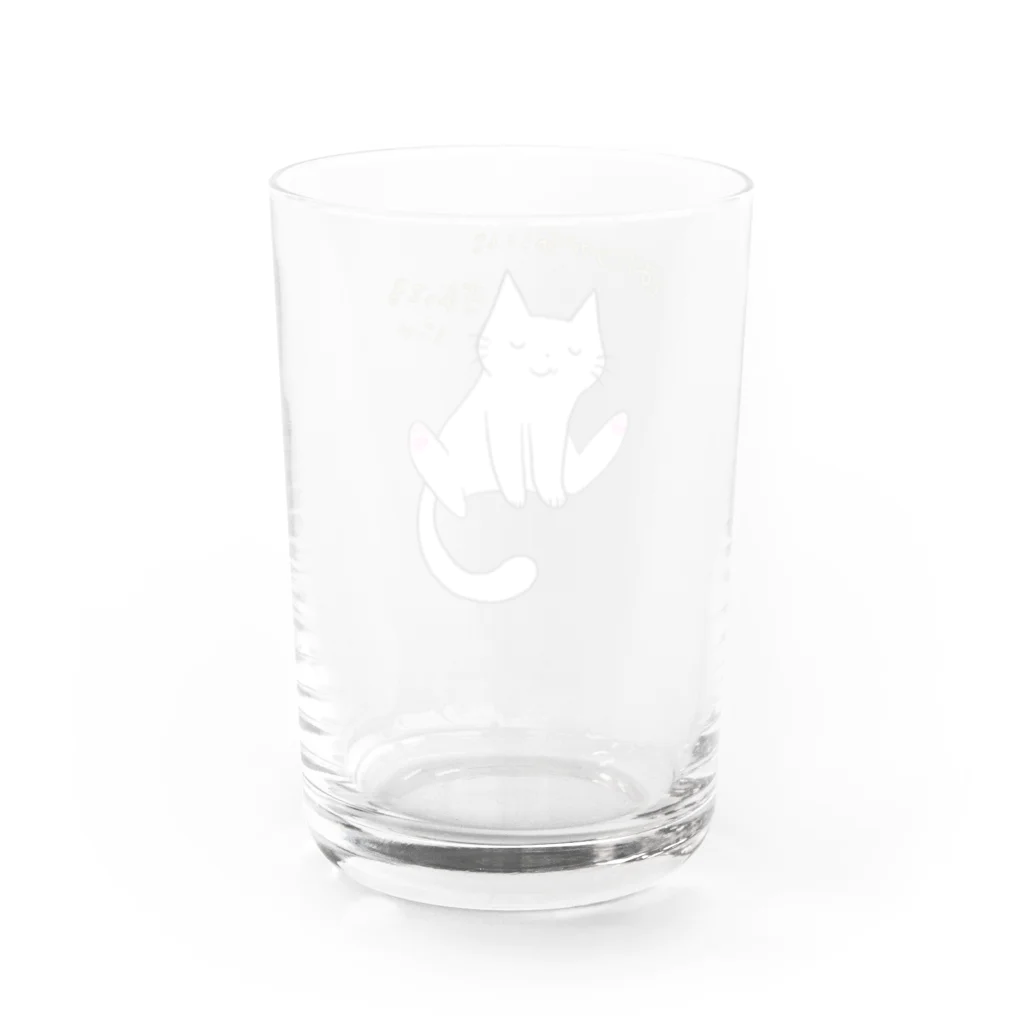 karurasworksのだるだるにゃんこ Water Glass :back