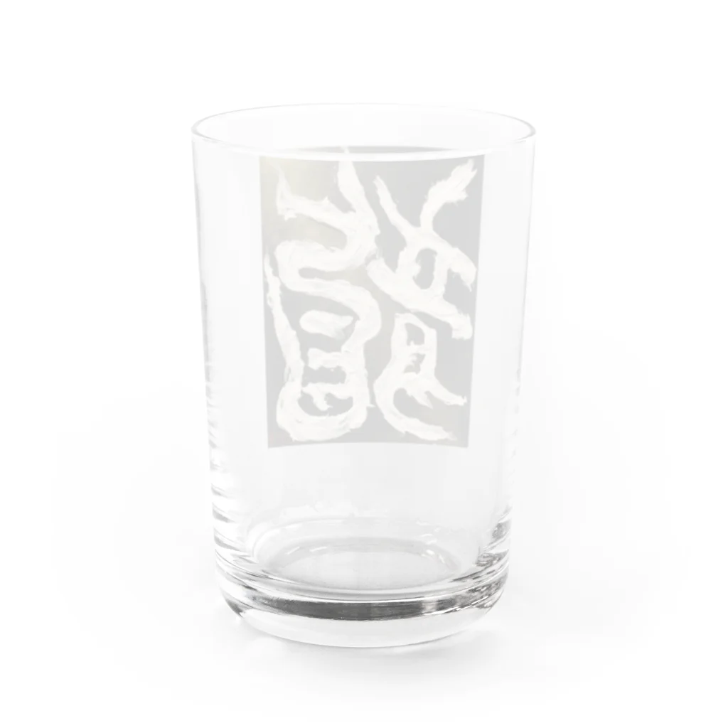 ten_oの龍〜RYU〜 Water Glass :back