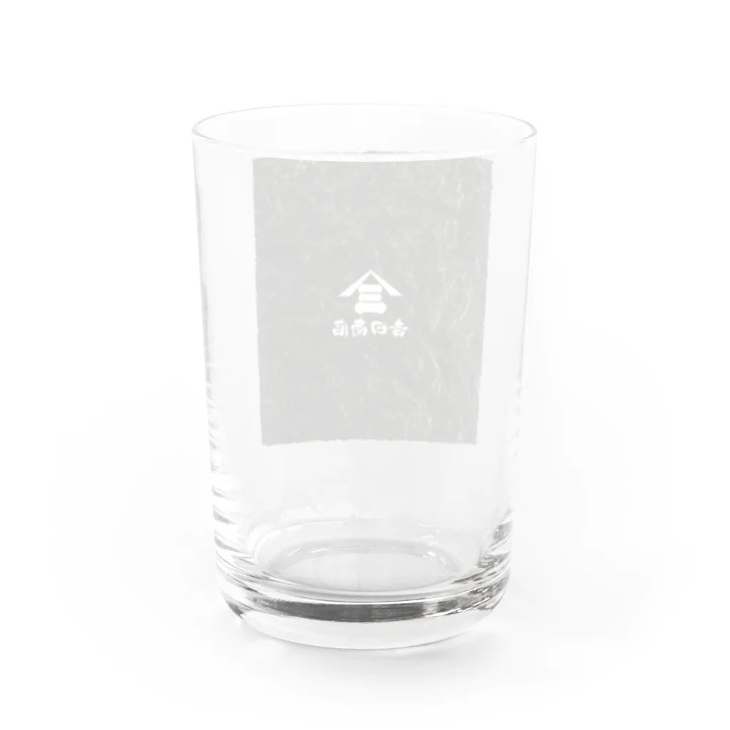 フルイチの趣味の伊勢湾産焼海苔全型 Water Glass :back