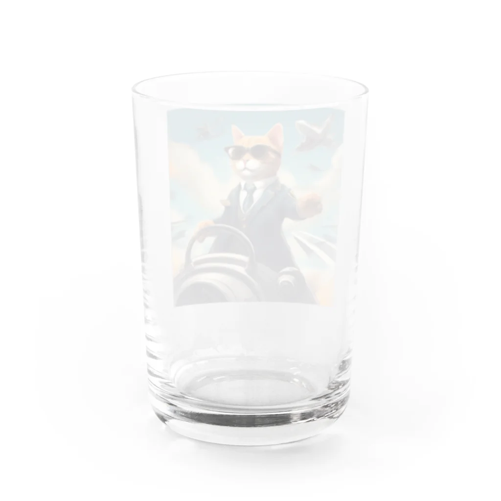 ネコ社長のカッコいいネコ機長　その② Water Glass :back