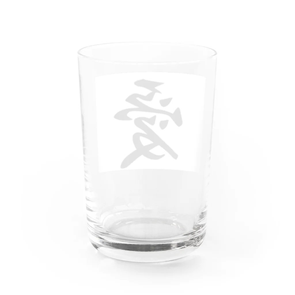 tanupondesuyoの外国人に人気の漢字入りグッズ（おみやげにいかがですか） Water Glass :back