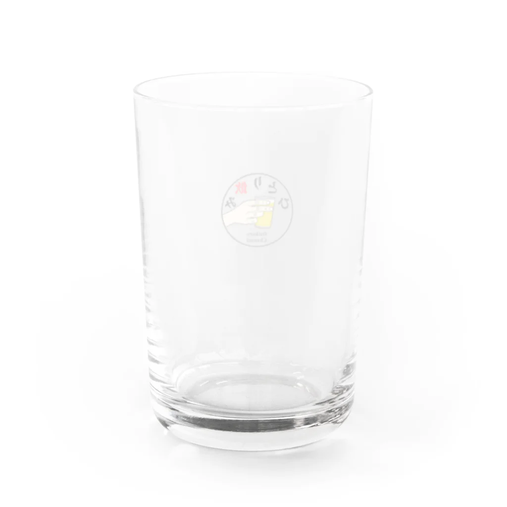 おじコロチャンネルのひとり飲み専用グラス Water Glass :back