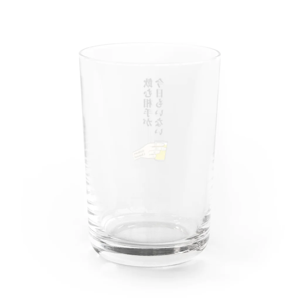 おじコロチャンネルの飲む相手がいない時のグラス Water Glass :back