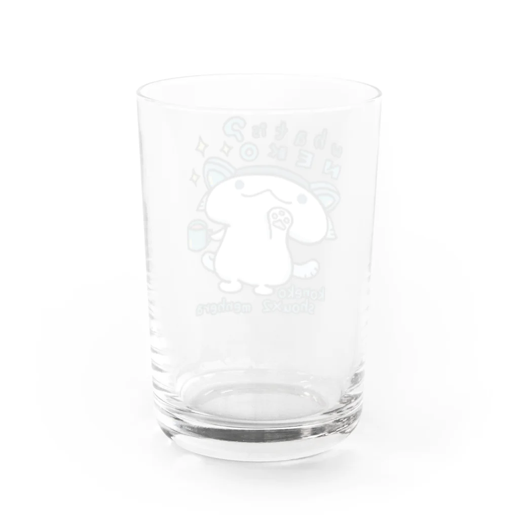 itsuto-こねこしょうしょうめんへらの「ふぁっといずねこ…？」 Water Glass :back