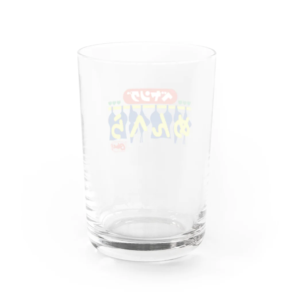 おべやちゃんのべやんぐめんへら Water Glass :back