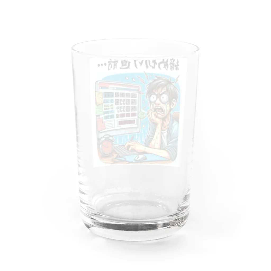 AKECの締め切り直前: 時計を見て焦る表情のプログラマー　#2 Water Glass :back