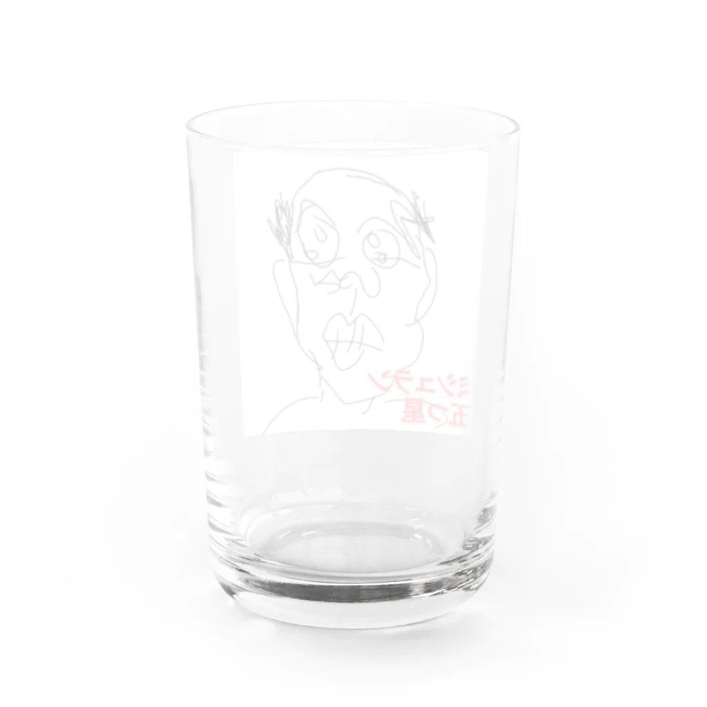 kuwayaのグルメなハゲおっさん Water Glass :back