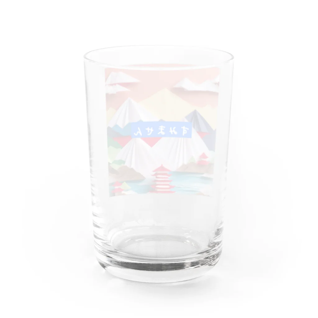 メアリーの四季折り紙の魔法✨  Water Glass :back