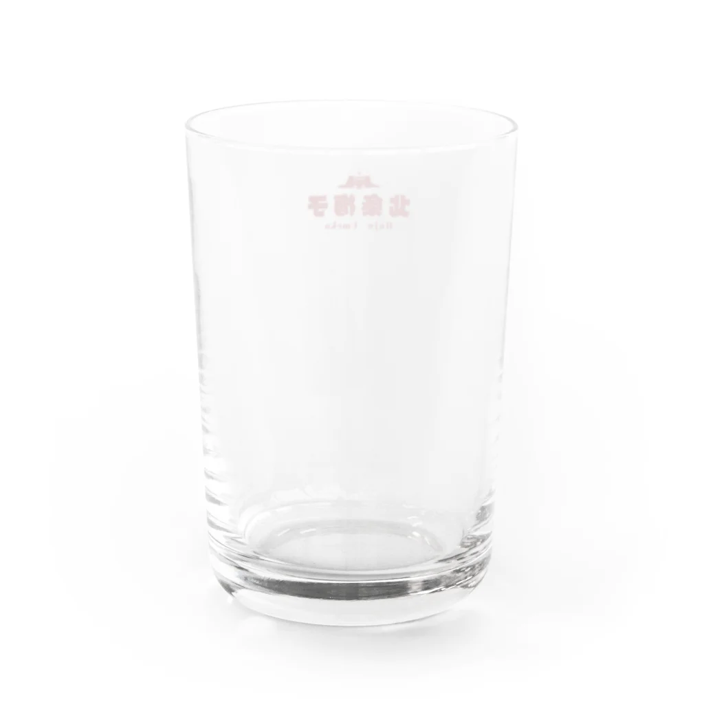 librafarmの北条梅子（尼） Water Glass :back