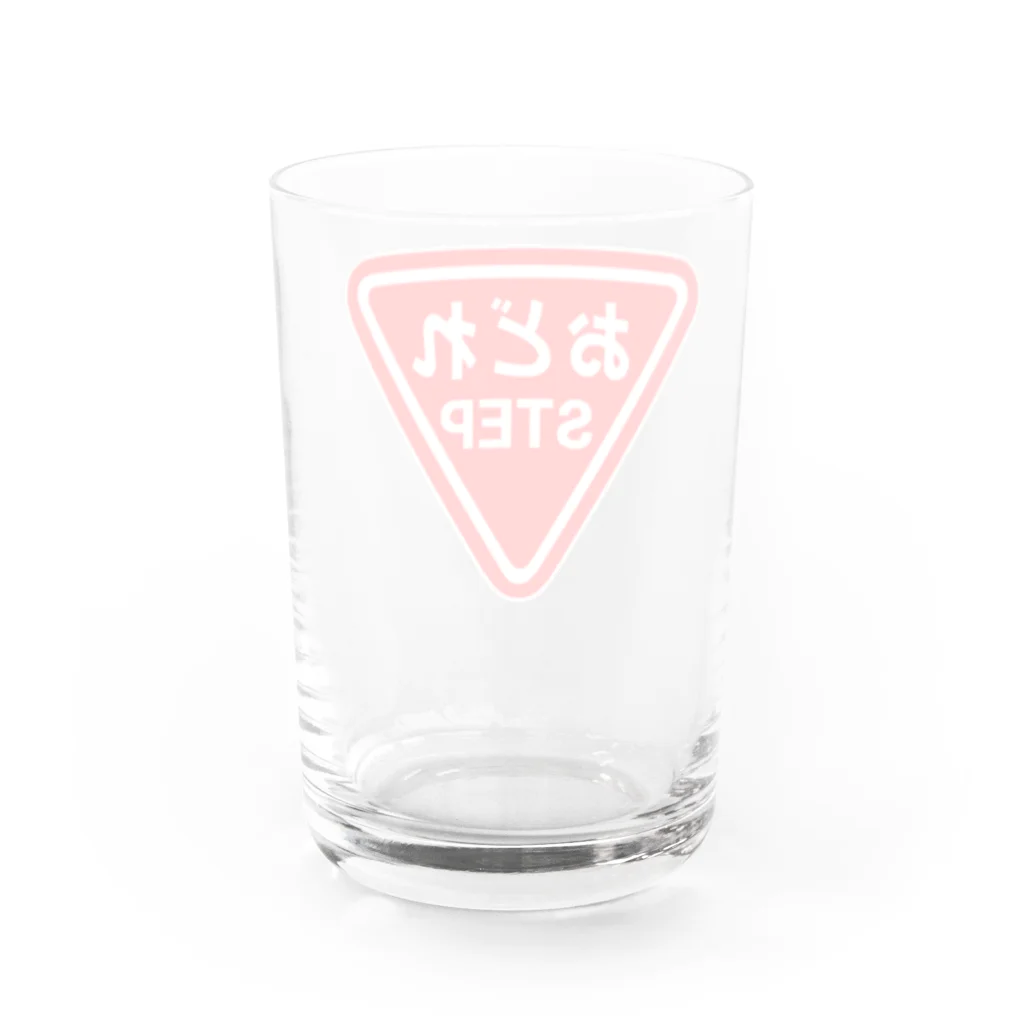 にゃんこ王子のにゃんこ王子 おどれ Water Glass :back