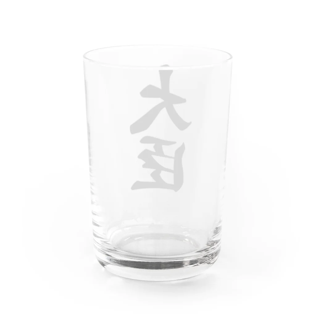 着る文字屋の大臣 Water Glass :back