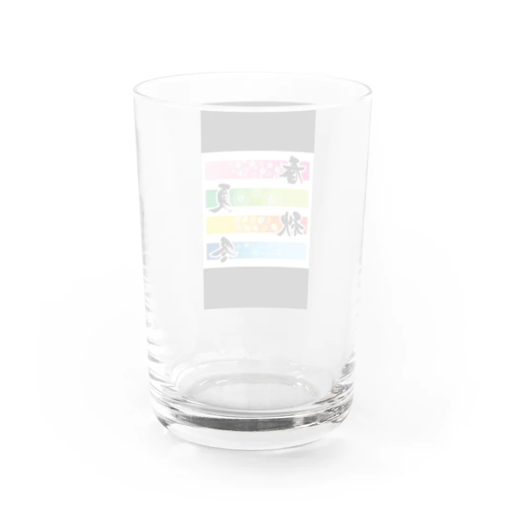 mogmog-5の春夏秋冬 Water Glass :back