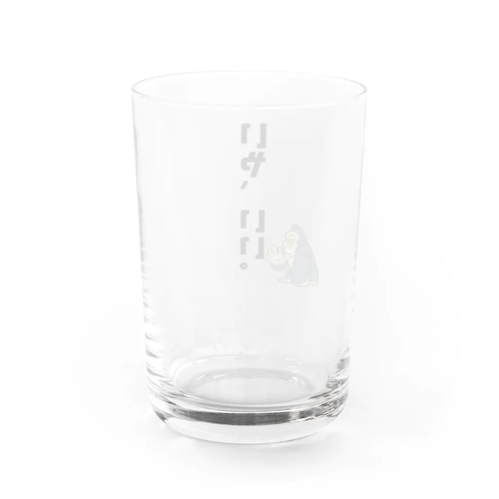 おもちショップのいや、いい。 Water Glass :back