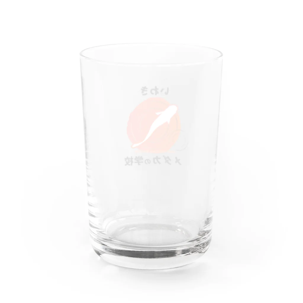 medaka-gakkouのいわきメダカの学校ロゴグッズ Water Glass :back