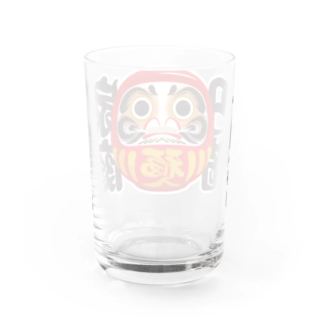 お絵かき屋さんの「家庭円満」だるま ダルマ 達磨  Water Glass :back