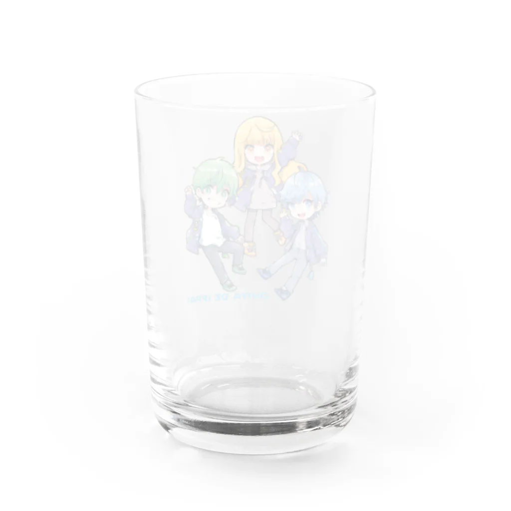 ohiyade_ippaiのお冷で一杯_全員集合ver Water Glass :back