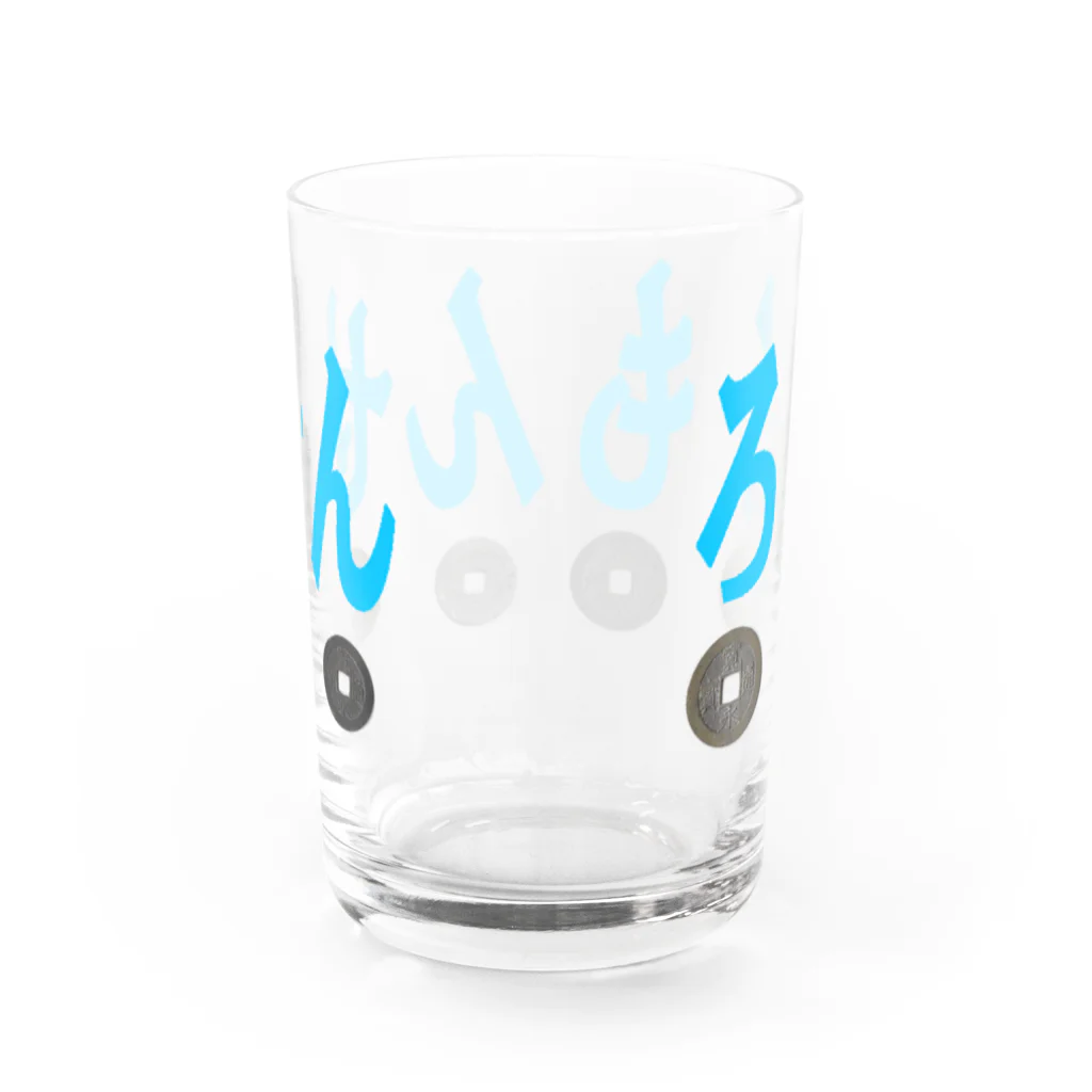 ろくもんせんのろくもんせん Water Glass :back