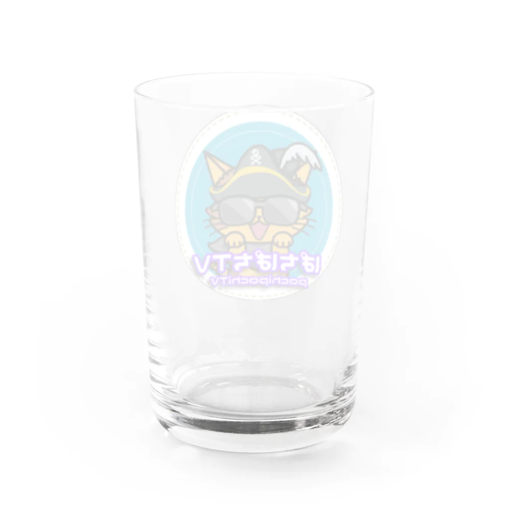 ぱちぱちTV公式ショップのぱちぱちTV Water Glass :back