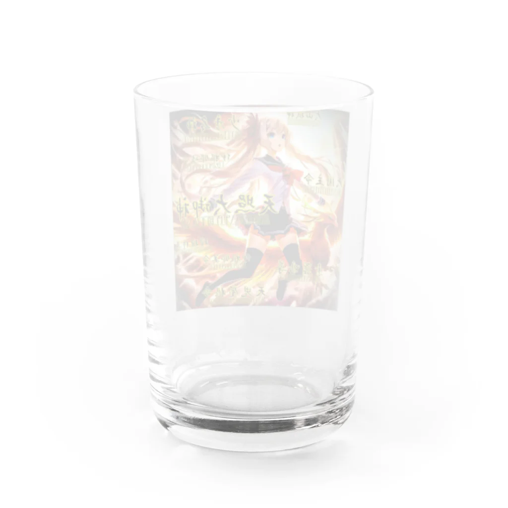 dai-gooutのAMATERAS Water Glass :back