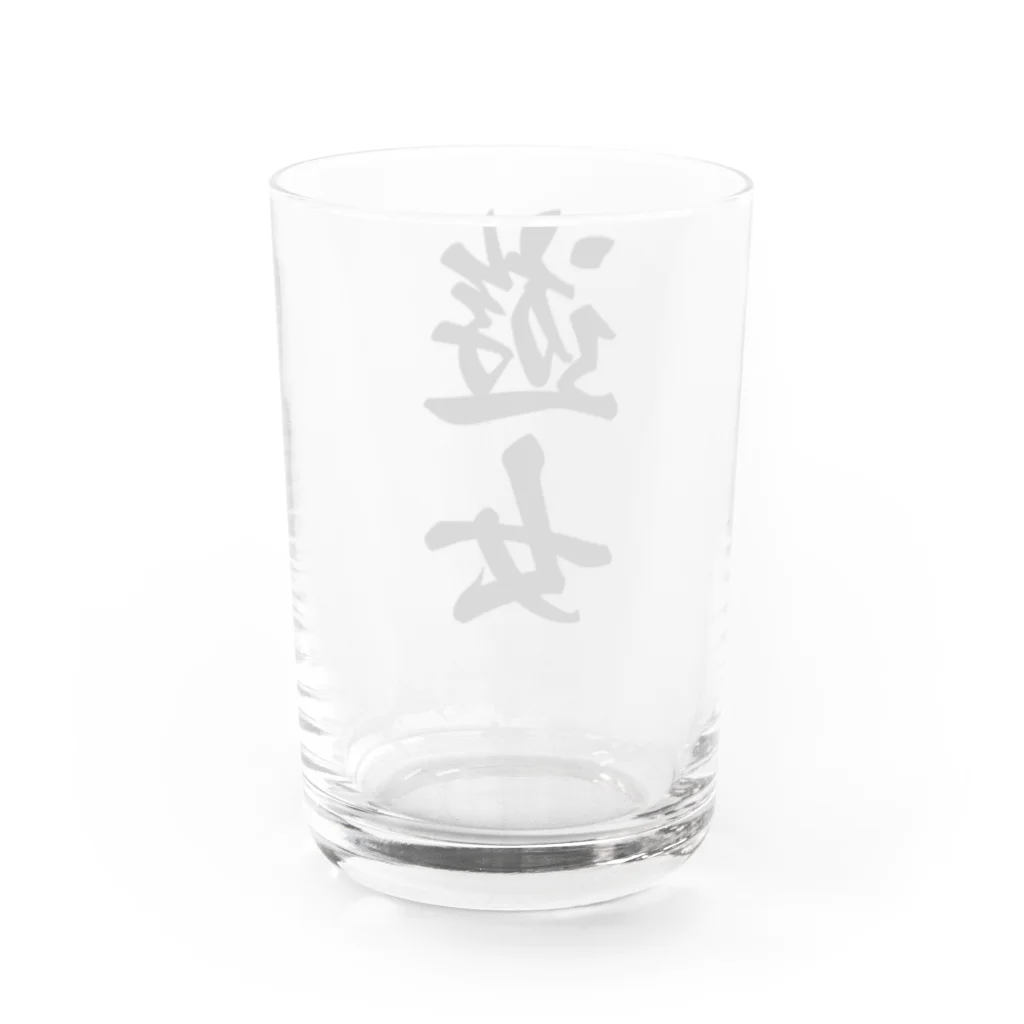 着る文字屋の遊女 Water Glass :back