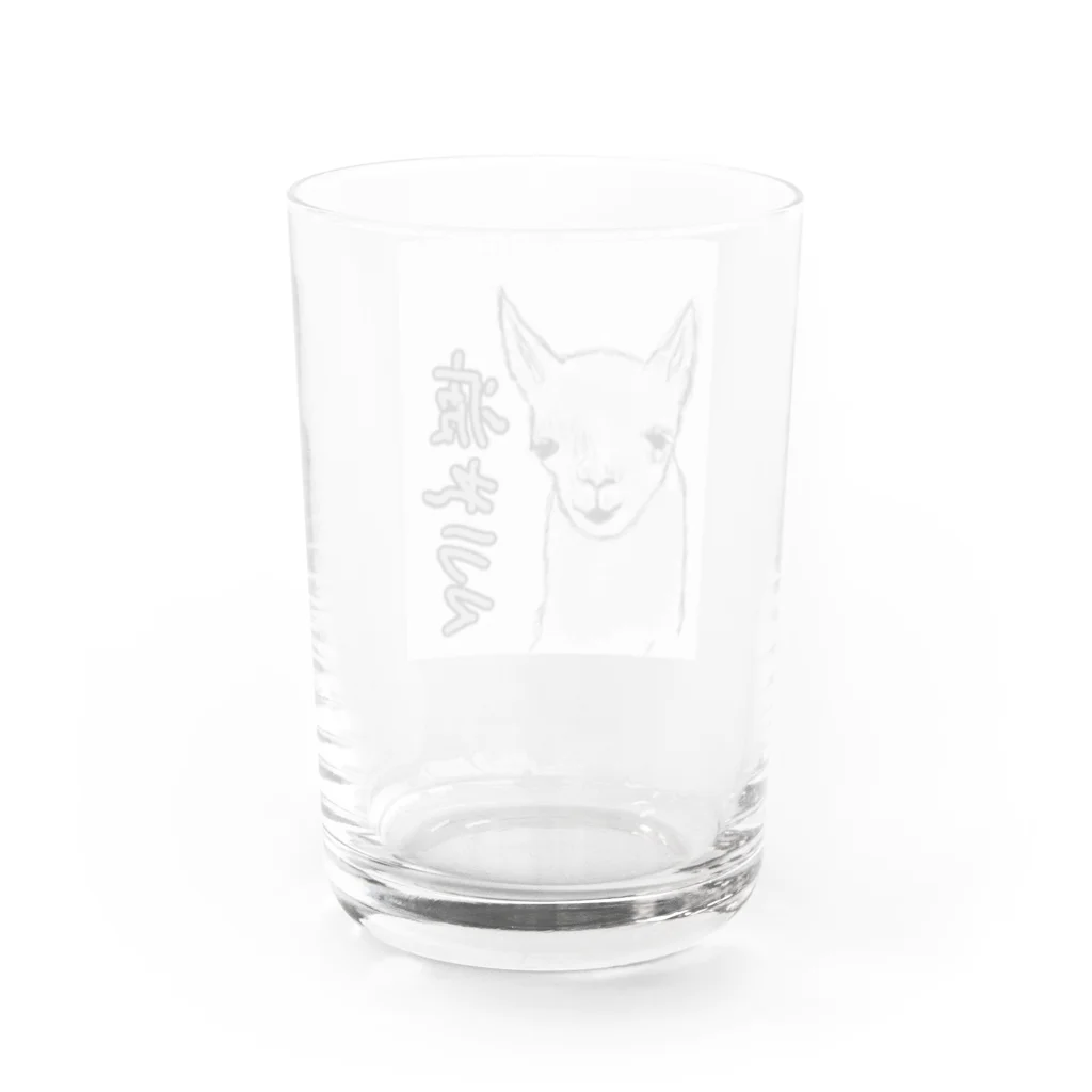 yamatintinの疲れラマ Water Glass :back