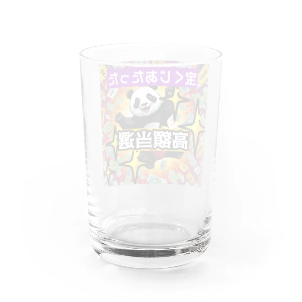 Lucky🍀のラッキーパンダ🐼 Water Glass :back