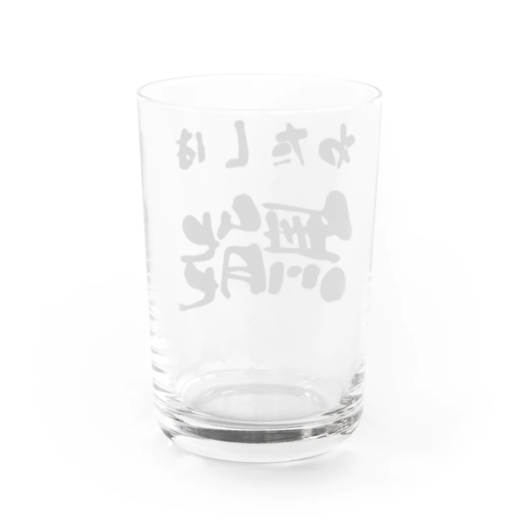 ニゴ猫　shopの私は無能 Water Glass :back