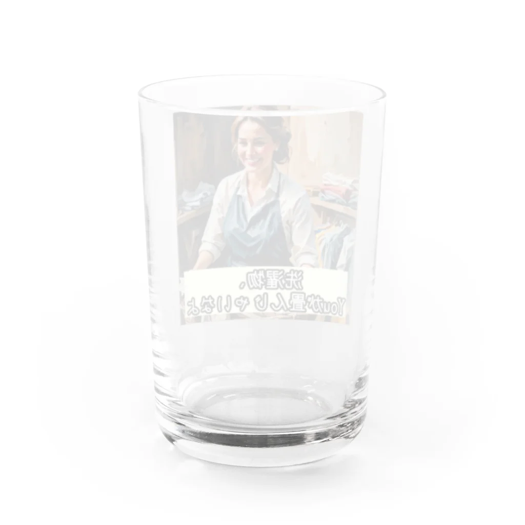 ryosaikenboの良妻賢母からの一言 Water Glass :back