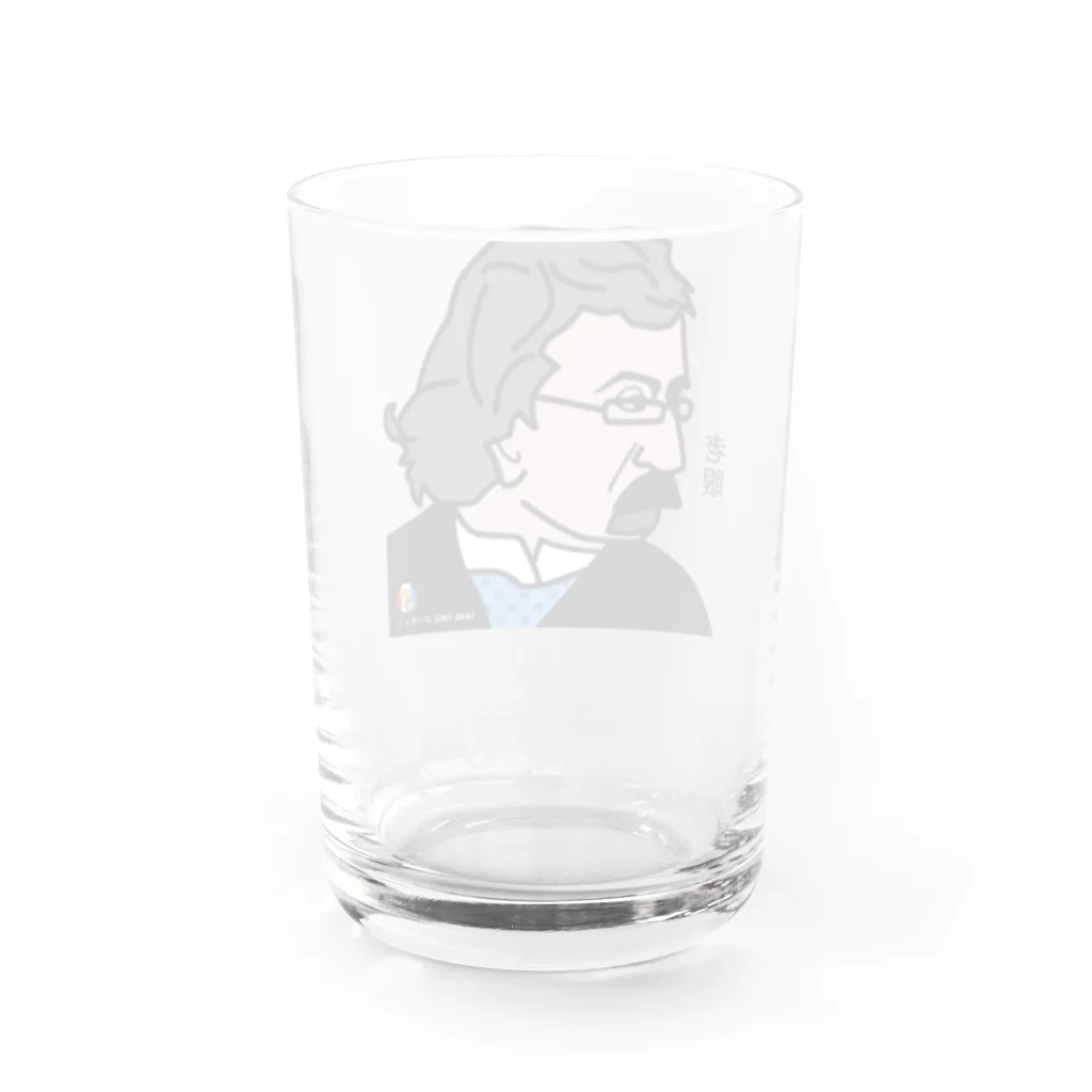 B-catのだじゃれ偉人シリーズ「ゴーギャン」 Water Glass :back