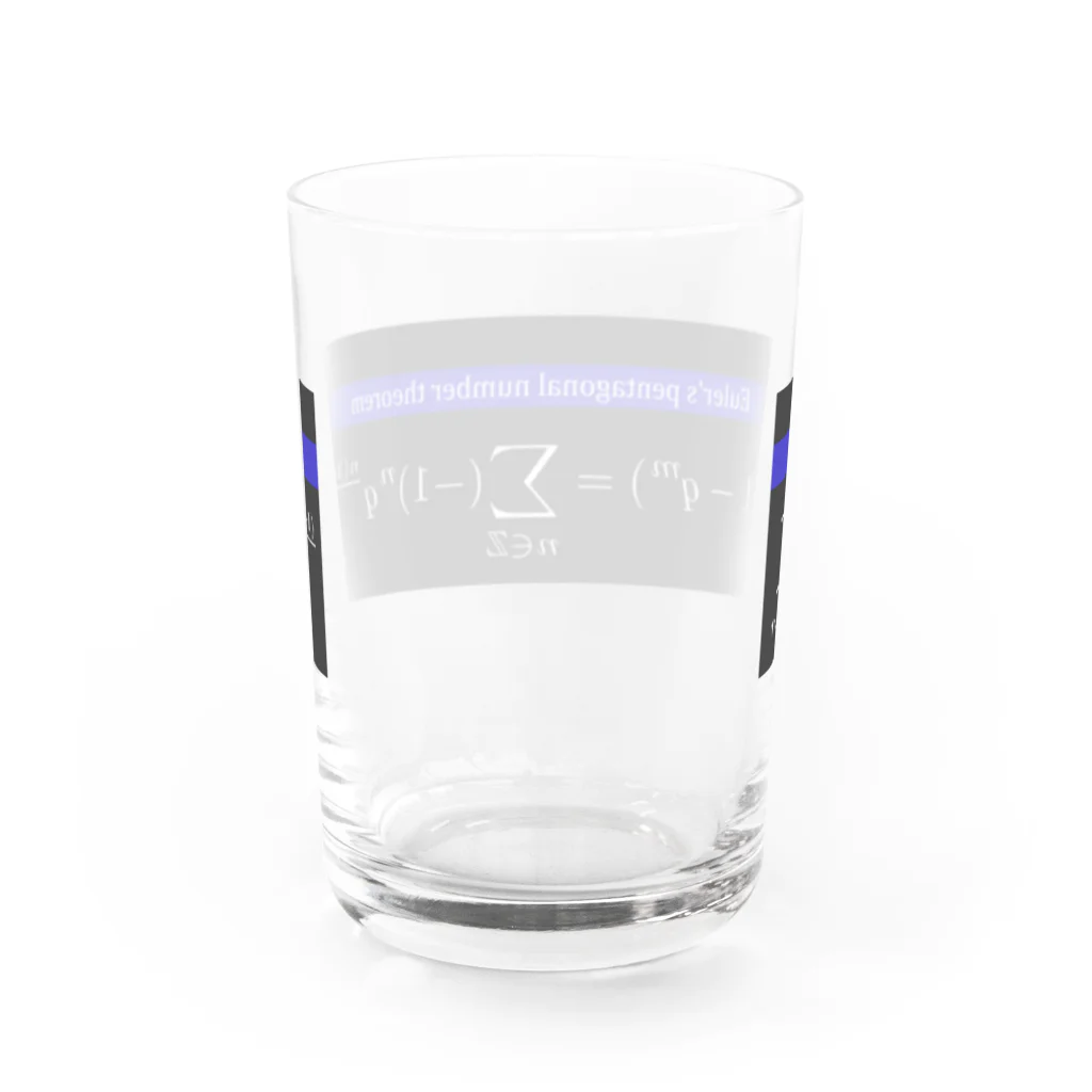 ζWalker/Shiunのオイラーの五角数定理 Water Glass :back